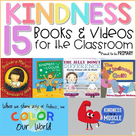 books that teach kindness